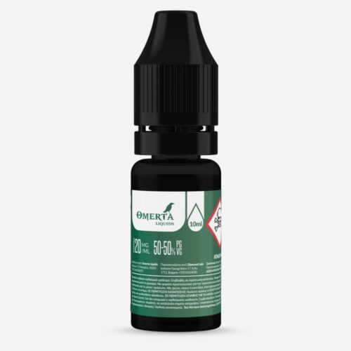 Omerta Nix 20mg Booster 10ml